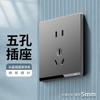 Eletricista Internacional Tipo 86 Interruptor Tomada Tipo 86 Embutido Ultrafino Grande 5-Aberturas Cinco Furos Painel Tomada USB Poroso