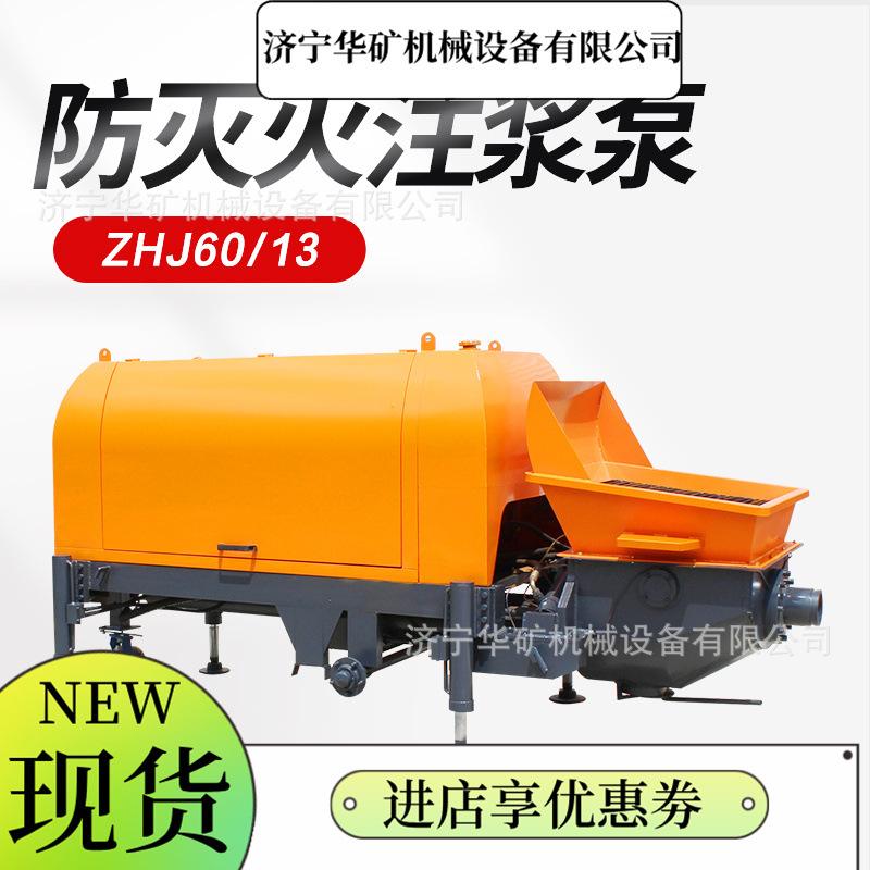 20230610142209_11749