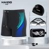 Calções de natação boxer masculino plus size Shorts de natação moda masculina roupa de banho termal óculos de natação touca de natação equipamento de natação profissional