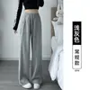 Calça de Moletom Cinza Estilo Americano para Mulheres Primavera e Outono 2026 Nova Calça Banana Reta Solta Calça de Moletom Casual de Outono