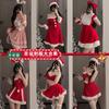 Amor Ropa Interior Sexy Uniforme Traje Sexy de Navidad Uniforme Falda Roja de Tirantes de Felpa Traje de Pura Pasión