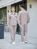 Traje de Algodón Puro para Primavera y Otoño Ropa de Trabajo Ropa de Trabajo de Algodón Puro para Primavera y Otoño Ropa de Taller Fábrica Algodón Puro Color Caqui Se Puede Añadir con Tiras Reflectantes