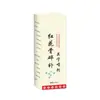 Spray de Flor Roja de Venta Caliente de Tendencia para Molestias en Articulaciones de Cuello y Hombro, Líquido Herbal de Moxibustión, Venta al por Mayor desde el Fabricante