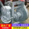 Guincho de tensionamento JZB-3, vendas diretas de fábrica, ampla faixa de ajuste de curso, guincho de tensionamento para equipamento de elevação em mineração