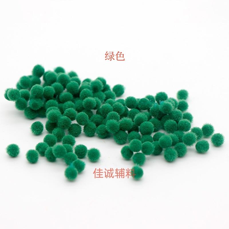 50mm绒球 深绿色1.jpg