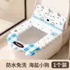 Funda para asiento de inodoro con diseño de perro pequeño, impermeable y adecuada para todas las estaciones, para uso doméstico en el baño