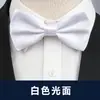Pajarita para hombre, estilo formal, para banquetes, bodas, novios, padrinos de boda, moda informal.