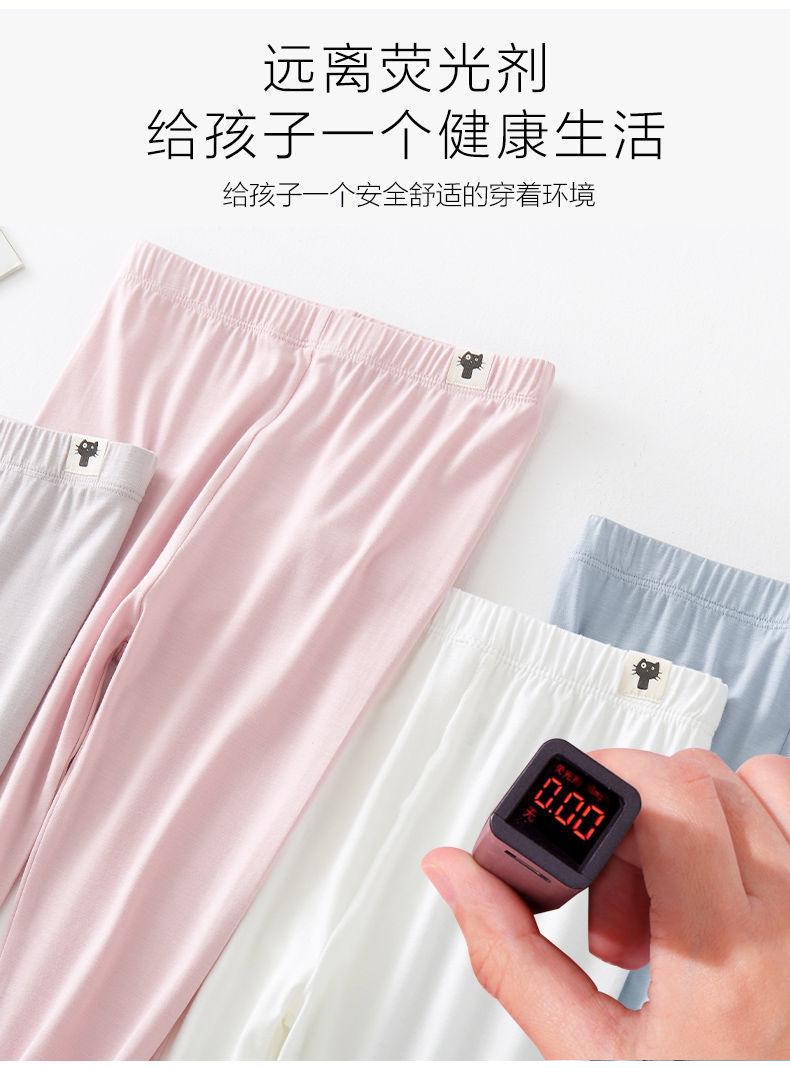 详情图_4