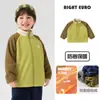Chaqueta de Polar para Niños Europeos Derecha Ropa de Invierno 2026 Nuevo Modelo Bebé Niños Otoño e Invierno Cálido con Forro Polar
