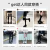Calcetines de verano finos hasta el muslo para mujer, calcetines de terciopelo hasta la rodilla, calcetines de hielo antideslizantes para dama al por mayor