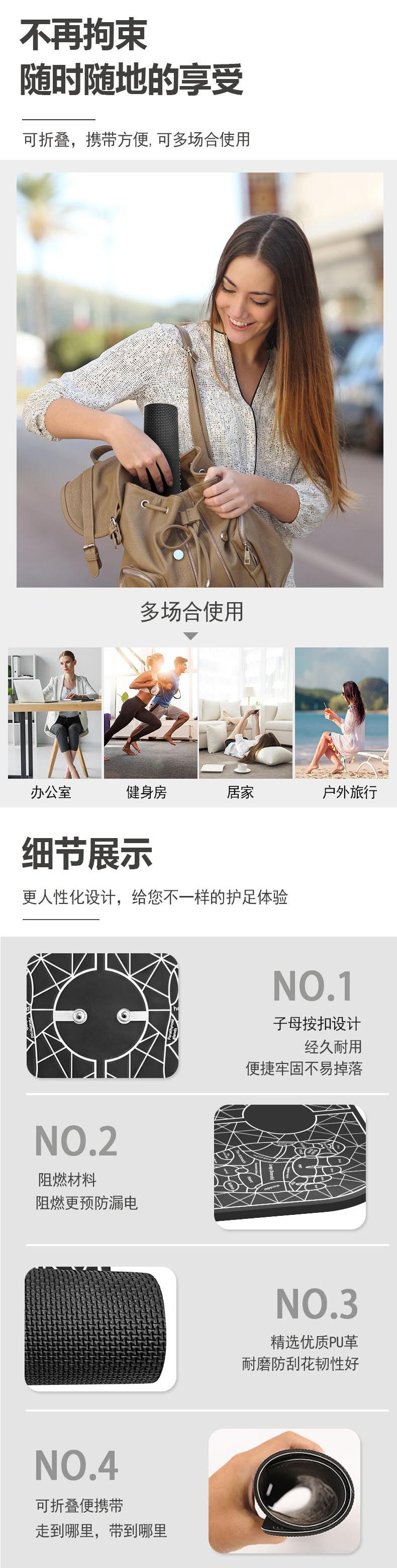 中文_05