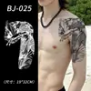 Xmxp Pegatinas de Tatuaje de Jugo Herbal de Medio Brazo Impermeables de Larga Duración No Reflectantes Tatuaje Artificial Brazo Flor Brazo Pecho y Espalda Tradicional