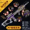 42cm M7 Prism Ofensivo Delta Arredores Modelo Puxador Granada Liga de Zinco Coleção Exibição Estática