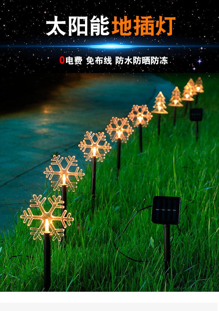 O1CN01GwCC9323AWI0GLb6V_!!2211