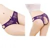 Perspectiva abierta ropa interior sexy para mujer cintura baja encaje transparente ultradelgada hueca estilo japonés caliente Dew tanga pp