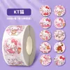 Rollo de Pegatinas de Nezha para Niñas y Niños, Paquete de Emoticonos de Ao Bing Ao Guang, Merchandising de Dibujos Animados y Anime de Recompensa