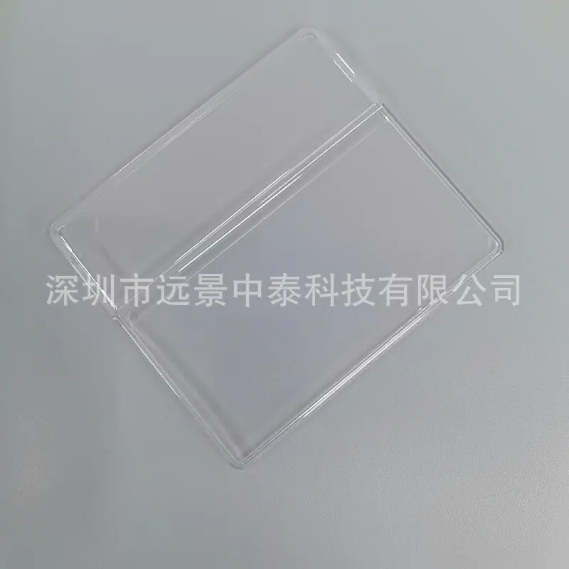 产品图1