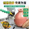 Taladro Manual Pequeño Dunbang Soporte para Taladro Manual Pulido de Botella de Vino Apertura Herramientas Creativas DIY para Cortar Cerámica Maceta
