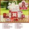 Recuerdos de Boda para la Pareja y los Invitados Regalos Creativos para las Damas de Honor y los Padrinos Regalos Chinos Prácticos