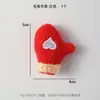 Shangjin [Nuevos Productos para Navidad] Colección de Fieltro Rojo y Verde Navideño Serie Caja de Regalo Accesorios de Peluche Mayoreo