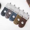 Calcetines Holgados al Mayoreo Calcetines de Media Caña de Color Sólido para Hombre Desodorantes Calcetines Medianos Calcetines de Algodón Peinado Transpirables para Hombre Talla Grande Calcetines para Hombre