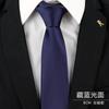 Gravata Vestido Masculino Negócios Azul Listrado Camisa Terno Mãos Preguiçoso Pessoas Sem Zíper Tendência Casamento