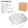 Acessórios para Air Fryer 304 Rack Retangular de Três Camadas Grelha para Batatas Fritas Rack para Cozinhar no Vapor Grelha de Aço Inoxidável Utensílios de Cozinha