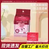 Lenços Removedores de Manchas de Roupa Portáteis Embalados Individualmente Remoção de Manchas de Roupa de Emergência Limpeza Sem Enxágue Lenços Umedecidos Remoção Poderosa de Manchas