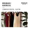 Colete Tricotado Simples Versátil Cor Sólida de Verão Feminino Sem Mangas Top Redutor de Idade Elegante para o Trabalho Camisola Venda por Atacado em Estoque