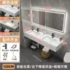 Lavabo de cerámica de piedra sinterizada minimalista moderno lavamanos de baño público lavabo doble lavabo combinación de mueble de baño