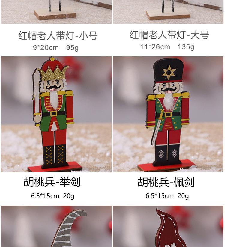 1 (3).jpg?x-oss-process=image/format,png