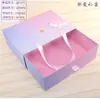 Caja de regalo de flores con degradado de ensueño, caja de embalaje floral festiva con un atractivo estético excepcional, disponible para compra al por mayor por floristas
