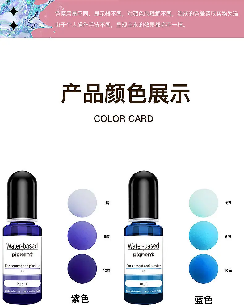 详情3.jpg