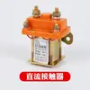 Partes de Carretilla Hidráulica Daliwang, Partes de Montacargas Eléctricos, Ruedas, Partes de Carretilla de Mano y una Gama Completa de Partes para Transpaleta