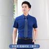 Herramientas de venta de tienda 4S LOGO bordado camisa elástica sin planchar para hombre fibra de bambú camisa profesional de manga corta para hombre y mujer