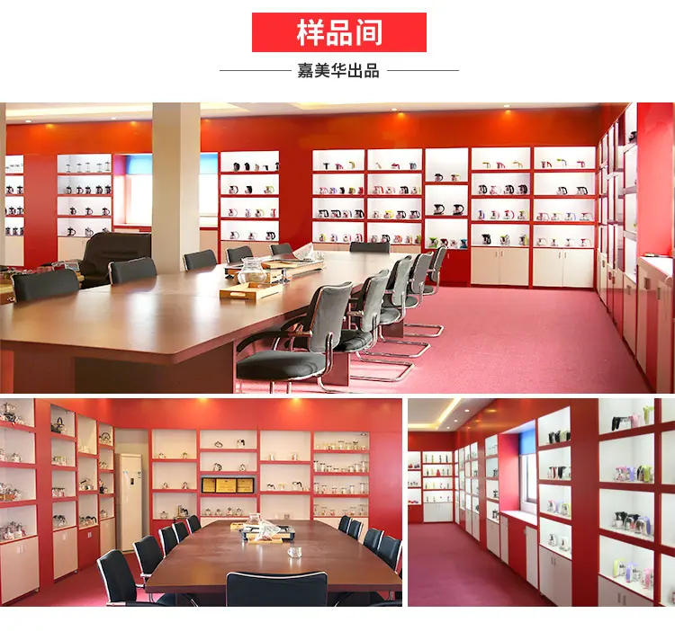 加工定制页面_08
