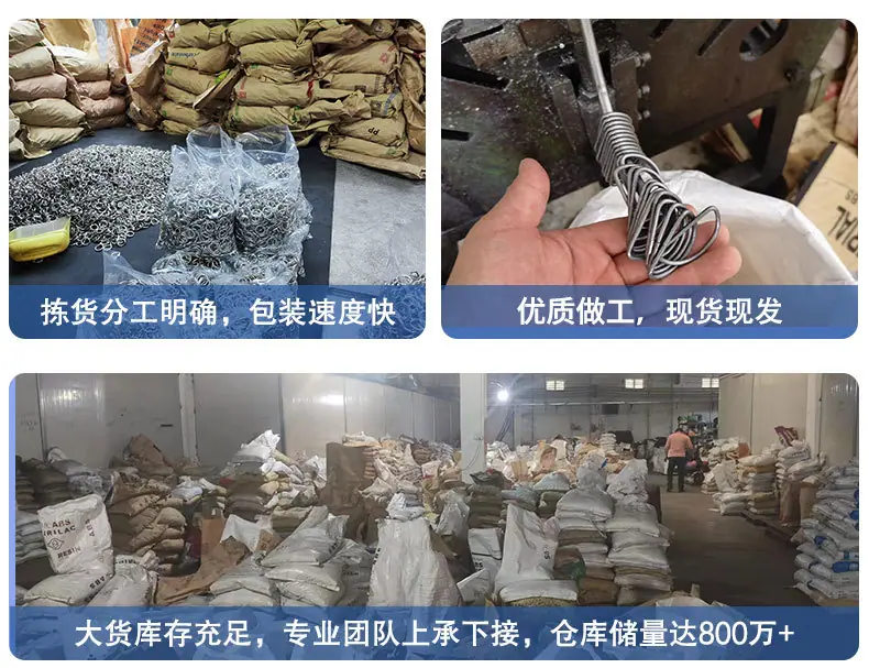 详情页_04.jpg