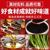 Condimento Picante Fushun Auténtico Comercial Mezcla Seca Salsa Picante para Olla Caliente Salsa de Sésamo Combinación de Degustación Olla Seca