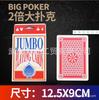 Cartas grandes supergrandes creativas para jugar póquer cartas grandes 2 veces 6 veces 9 veces A4 celebridad de internet divertidas mismo estilo póquer grande