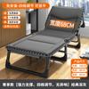 Sábana Individual Plegable Artefacto para Siesta en la Oficina Adulto Hogar Sillón Individual Compañero de Hospital Portátil He Zhu You