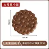Posavasos Creativos Estilo Ins Imitación Madera Real para Galletas, Posavasos Aislantes de Calor de Madera de Haya, Posavasos de Café de Nogal Negro, Bandejas para Té, Manteles Individuales
