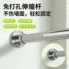 Haste Telescópica para Cortina Sem Furos, Haste para Pendurar Roupas, Haste Super Resistente com Suporte de Peso para Cortina de Chuveiro de Banheiro, Haste de Suporte Extensível para Guarda-Roupa