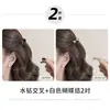 Mini pinza de garra con pedrería para mujer, modelo nuevo de alta gama 2026, exquisita pinza para el pelo para flequillo, pinzas laterales y flequillo de frente