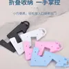 Suporte portátil dobrável para celular, suporte de mesa para pessoa preguiçosa assistir maratonas de tablet, chaveiro pequeno e requintado
