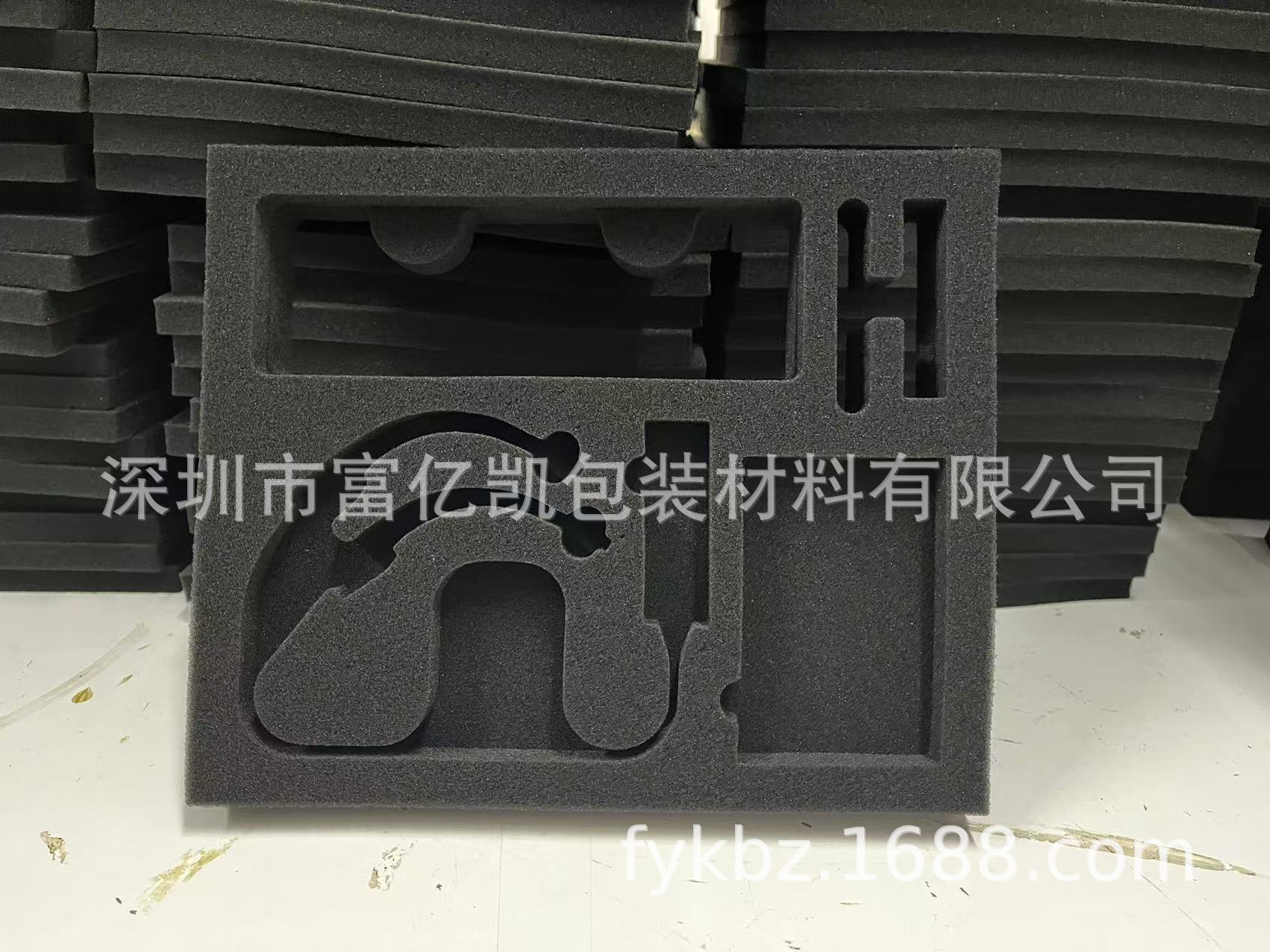 微信图片_20241010091932