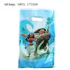 Maravilla Oceánica Tema Moana Fiesta de Cumpleaños Infantil Vajilla Desechable Bandeja de Papel Banderín Vaso de Papel Globo