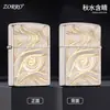 Zorro Z902 Níquel Blanco Grabado Fino Ojo de Agua de Otoño Latón Puro de Gama Alta Encendedor de Queroseno para Regalo