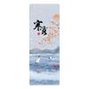 Alfombrilla de Yoga de Gamuza de Piel de Ciervo y Goma Toalla de Taller 1.5mm Ultradelgada Plegable Antideslizante Absorbente de Sudor Alfombrilla de Yoga Alfombrilla de Fitness Hogar