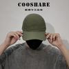 Gorra de exterior con cordón coreana de secado rápido para verano, fina, deportiva, protectora del sol, gorra de béisbol, gorra al por mayor para hombres
