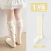 Calcetines de Verano para Niñas Color Caramelo Calcetines Sueltos Delgados Lazo Dulce Calcetines Largos para Niñas Clase A Calcetines para la Pantorrilla